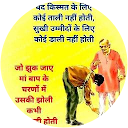 saurabh sharma profile picture